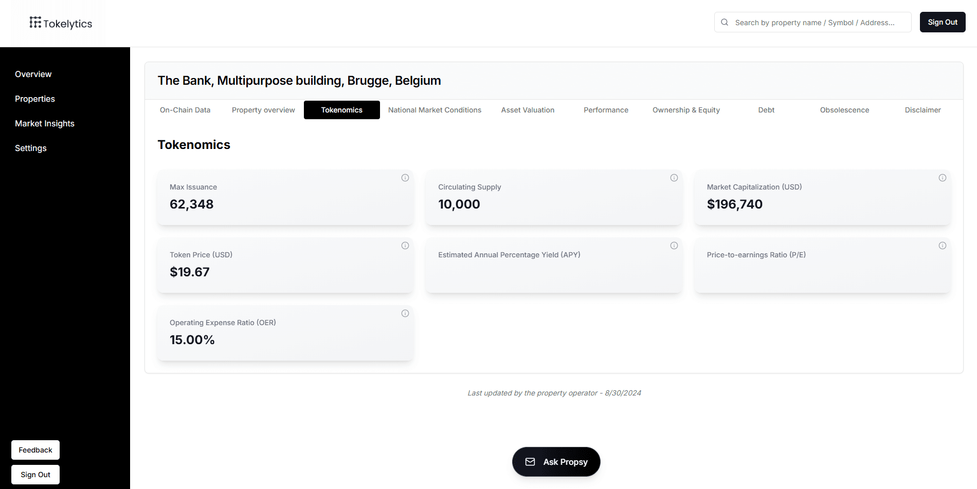 Platform screenshot 2